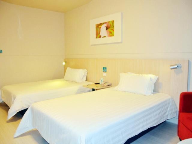 Jinjiang Inn Shijiazhuang Lianmeng Road Екстериор снимка