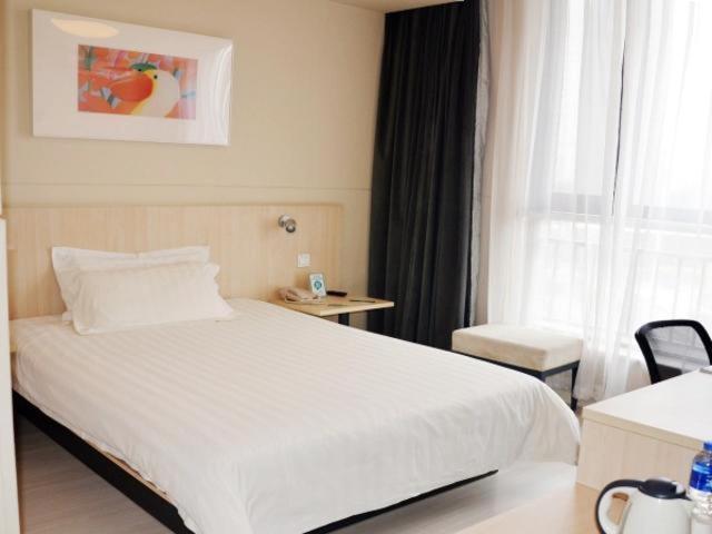 Jinjiang Inn Shijiazhuang Lianmeng Road Екстериор снимка