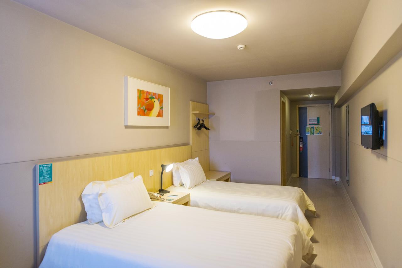 Jinjiang Inn Shijiazhuang Lianmeng Road Екстериор снимка