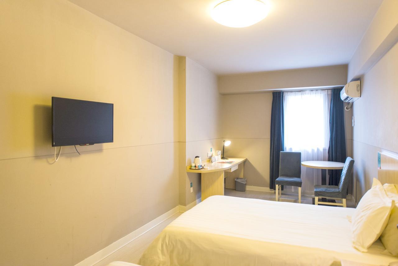 Jinjiang Inn Shijiazhuang Lianmeng Road Екстериор снимка