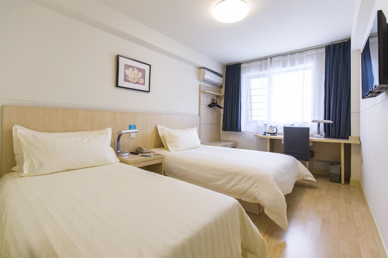 Jinjiang Inn Shijiazhuang Lianmeng Road Екстериор снимка
